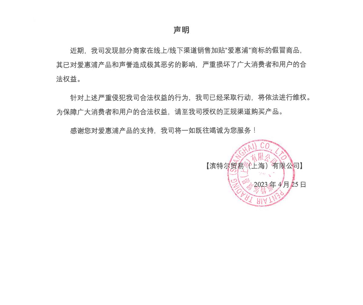 云顶集团·3118(中国)官方网站