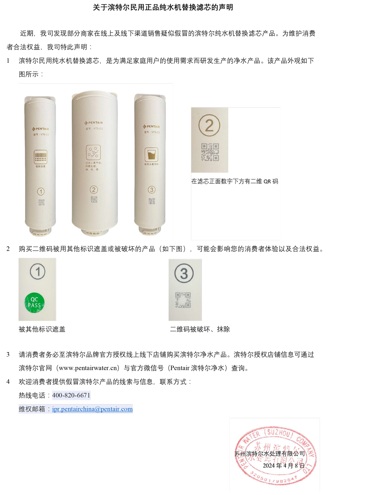 云顶集团·3118(中国)官方网站